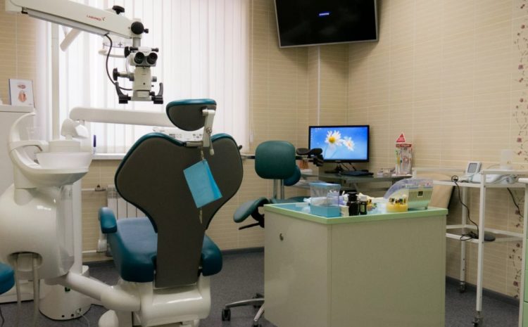  Особенности лицензирования терапевтической стоматологи